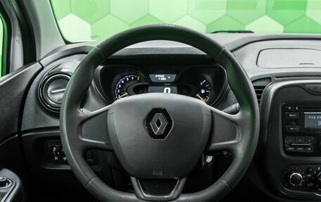 Renault Kaptur I рестайлинг, 2016 год, 1 200 000 рублей, 15 фотография