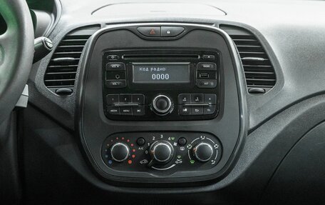 Renault Kaptur I рестайлинг, 2016 год, 1 200 000 рублей, 17 фотография