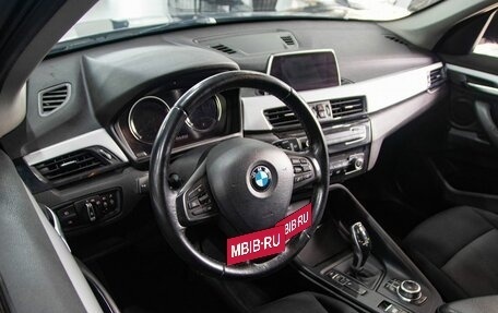 BMW X1, 2018 год, 2 110 200 рублей, 9 фотография