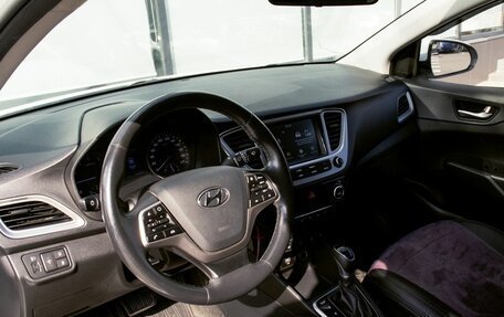 Hyundai Solaris II рестайлинг, 2019 год, 1 329 000 рублей, 15 фотография