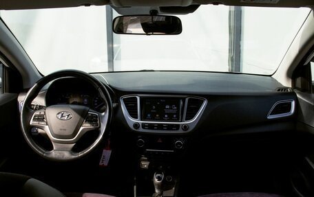 Hyundai Solaris II рестайлинг, 2019 год, 1 329 000 рублей, 18 фотография