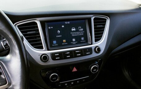 Hyundai Solaris II рестайлинг, 2019 год, 1 329 000 рублей, 11 фотография