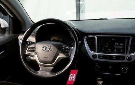 Hyundai Solaris II рестайлинг, 2019 год, 1 329 000 рублей, 19 фотография