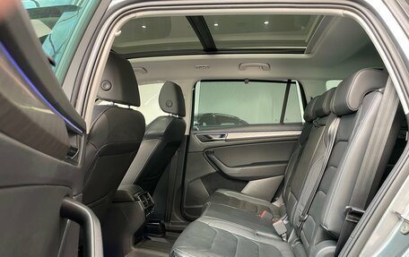 Skoda Kodiaq I, 2022 год, 3 750 000 рублей, 9 фотография
