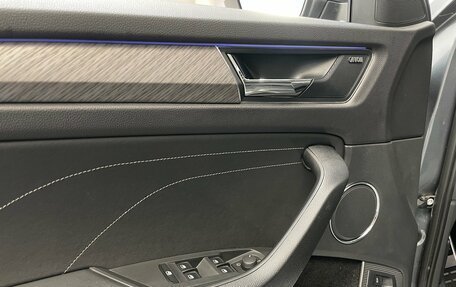 Skoda Kodiaq I, 2022 год, 3 750 000 рублей, 24 фотография