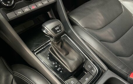 Skoda Kodiaq I, 2022 год, 3 750 000 рублей, 19 фотография