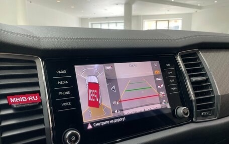 Skoda Kodiaq I, 2022 год, 3 750 000 рублей, 22 фотография
