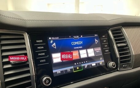 Skoda Kodiaq I, 2022 год, 3 750 000 рублей, 21 фотография
