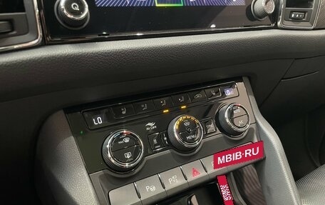 Skoda Kodiaq I, 2022 год, 3 750 000 рублей, 20 фотография