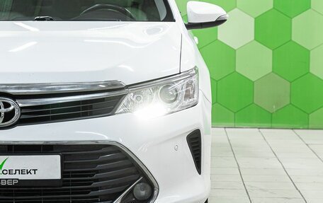 Toyota Camry, 2015 год, 1 850 000 рублей, 10 фотография