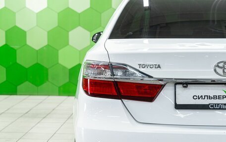 Toyota Camry, 2015 год, 1 850 000 рублей, 11 фотография