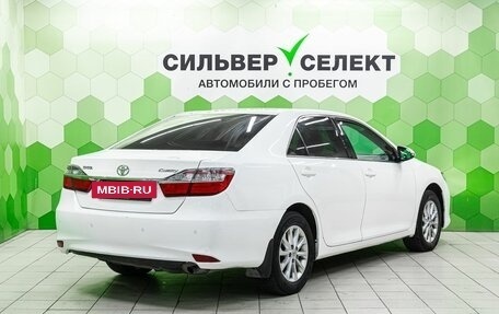 Toyota Camry, 2015 год, 1 850 000 рублей, 2 фотография