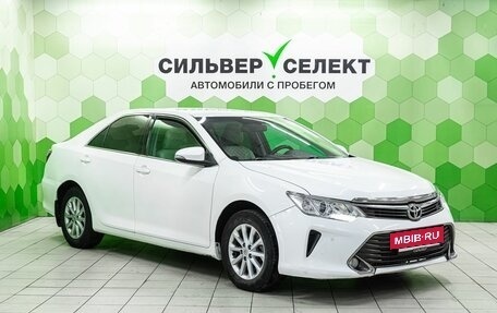 Toyota Camry, 2015 год, 1 850 000 рублей, 5 фотография