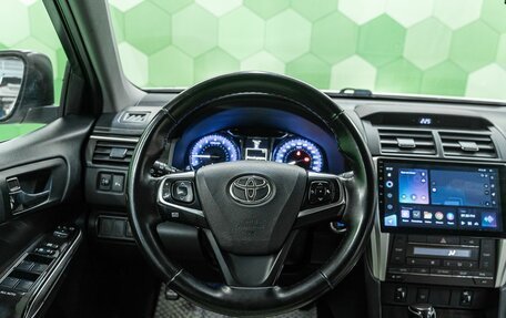 Toyota Camry, 2015 год, 1 850 000 рублей, 15 фотография