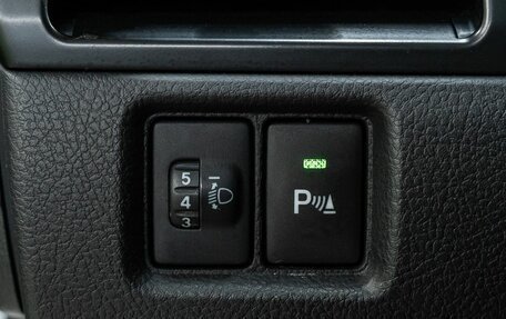 Toyota Camry, 2015 год, 1 850 000 рублей, 22 фотография