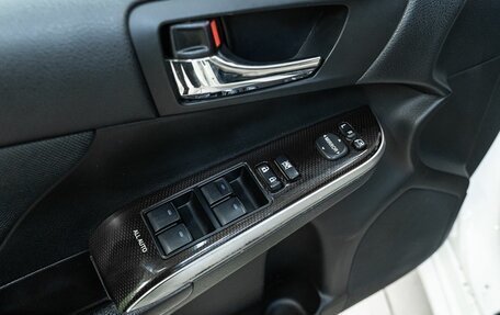 Toyota Camry, 2015 год, 1 850 000 рублей, 24 фотография