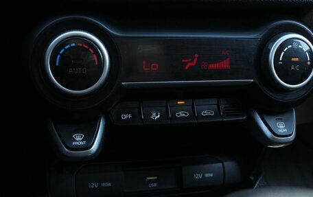 KIA Rio IV, 2021 год, 1 450 000 рублей, 18 фотография