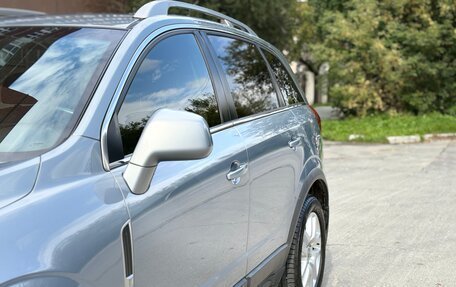 Opel Antara I, 2013 год, 1 230 000 рублей, 5 фотография