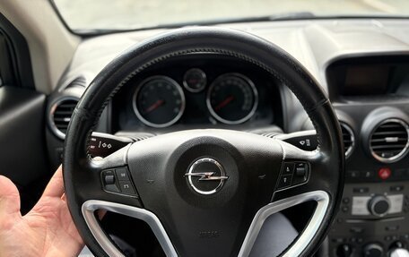 Opel Antara I, 2013 год, 1 230 000 рублей, 15 фотография