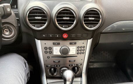 Opel Antara I, 2013 год, 1 230 000 рублей, 18 фотография
