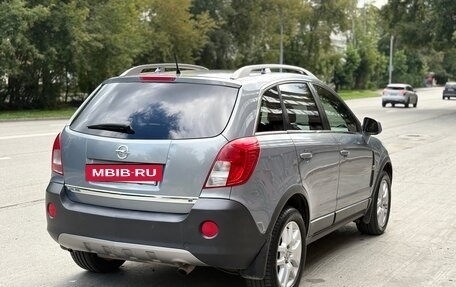 Opel Antara I, 2013 год, 1 230 000 рублей, 9 фотография