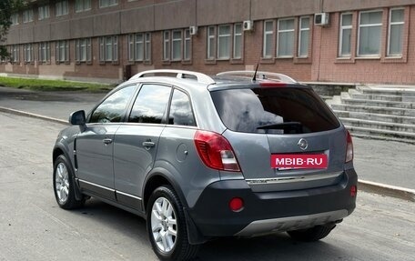 Opel Antara I, 2013 год, 1 230 000 рублей, 7 фотография
