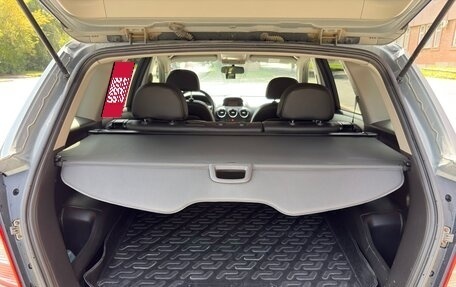 Opel Antara I, 2013 год, 1 230 000 рублей, 29 фотография