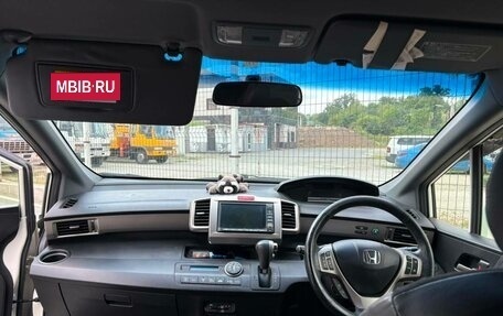 Honda Freed I, 2012 год, 999 000 рублей, 13 фотография