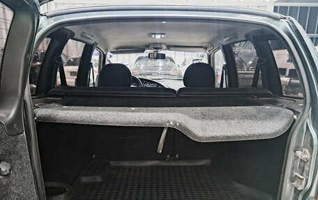Chevrolet Niva I рестайлинг, 2008 год, 250 000 рублей, 12 фотография