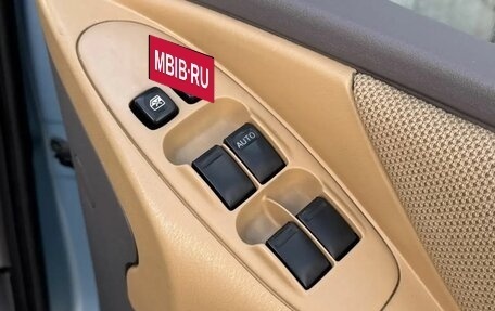 Nissan Tino, 2001 год, 390 000 рублей, 15 фотография