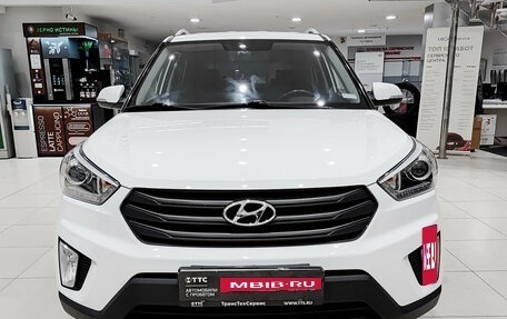 Hyundai Creta I рестайлинг, 2017 год, 1 850 000 рублей, 6 фотография