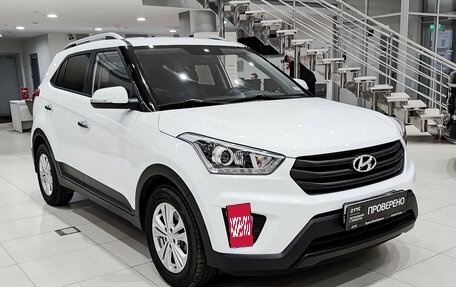 Hyundai Creta I рестайлинг, 2017 год, 1 850 000 рублей, 7 фотография
