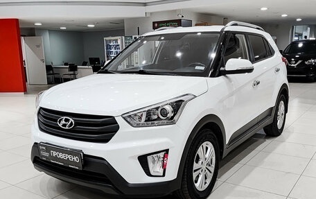 Hyundai Creta I рестайлинг, 2017 год, 1 850 000 рублей, 5 фотография