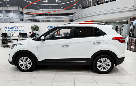 Hyundai Creta I рестайлинг, 2017 год, 1 850 000 рублей, 12 фотография