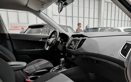 Hyundai Creta I рестайлинг, 2017 год, 1 850 000 рублей, 15 фотография