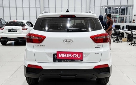 Hyundai Creta I рестайлинг, 2017 год, 1 850 000 рублей, 10 фотография