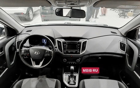 Hyundai Creta I рестайлинг, 2017 год, 1 850 000 рублей, 18 фотография