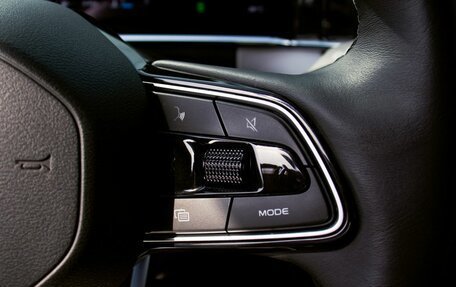 Geely Atlas, 2024 год, 3 099 000 рублей, 13 фотография