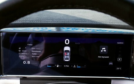 Geely Atlas, 2024 год, 3 099 000 рублей, 15 фотография