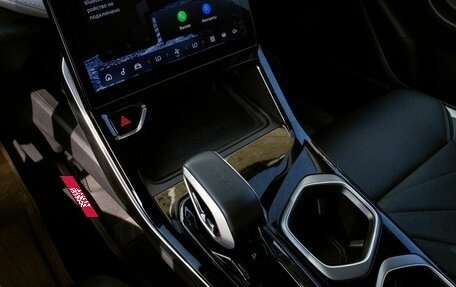 Geely Atlas, 2024 год, 3 099 000 рублей, 11 фотография