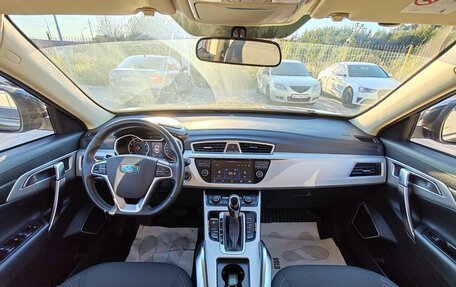 Geely Atlas I, 2018 год, 1 549 000 рублей, 9 фотография