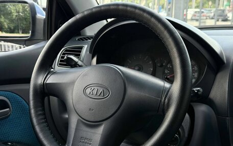 KIA Picanto I, 2006 год, 282 000 рублей, 15 фотография