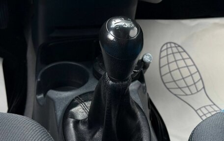 KIA Picanto I, 2006 год, 282 000 рублей, 17 фотография