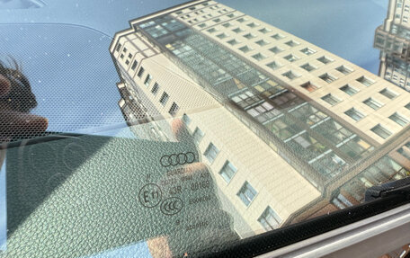 Audi Q5, 2014 год, 2 100 000 рублей, 19 фотография