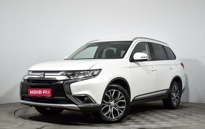 Mitsubishi Outlander III рестайлинг 3, 2018 год, 1 890 000 рублей, 1 фотография