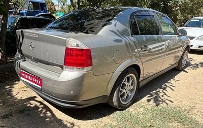 Opel Vectra C рестайлинг, 2004 год, 450 000 рублей, 1 фотография