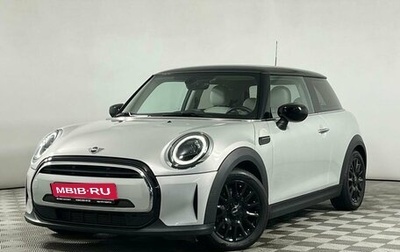 MINI Hatch, 2021 год, 2 599 000 рублей, 1 фотография