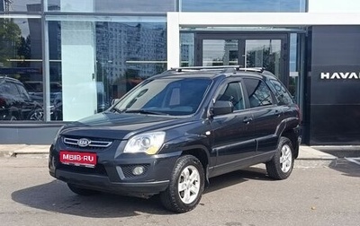 KIA Sportage II, 2010 год, 879 000 рублей, 1 фотография