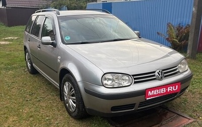 Volkswagen Golf IV, 2002 год, 355 000 рублей, 1 фотография