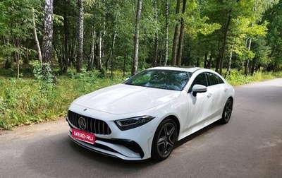 Mercedes-Benz CLS, 2023 год, 9 300 000 рублей, 1 фотография
